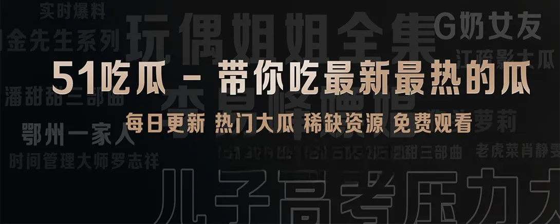 快读现场配图